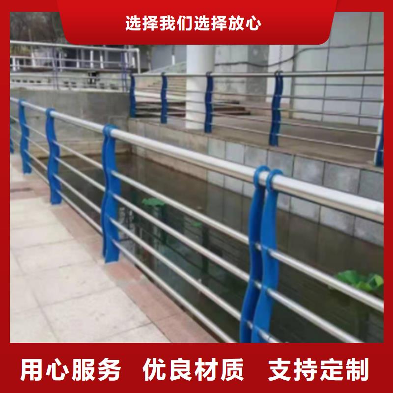 人行道隔离栏杆购买注意事项