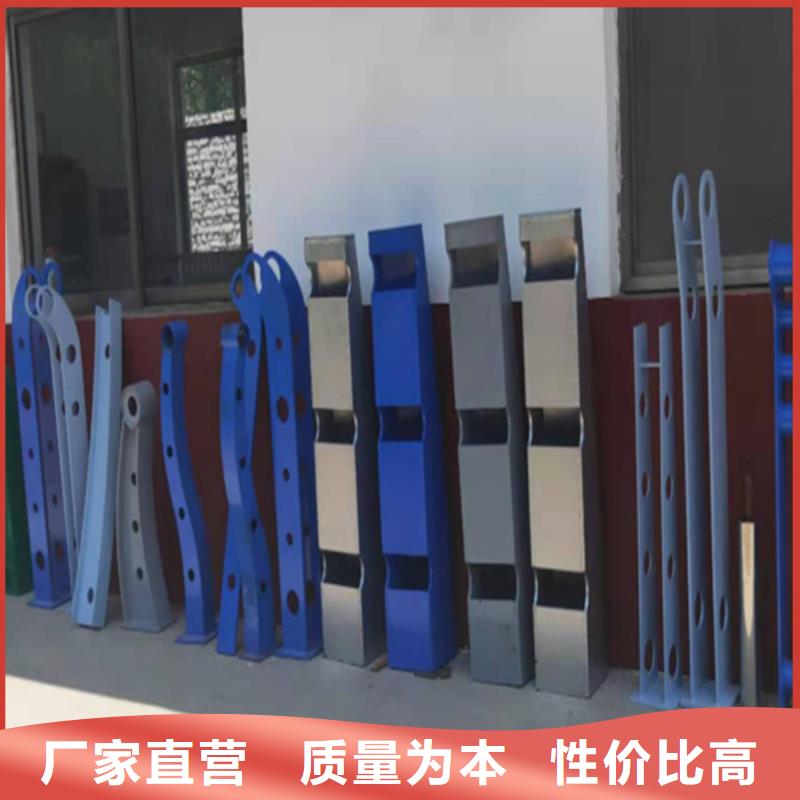 桥梁防撞护栏镀锌静电喷塑护栏管厂家优良材质