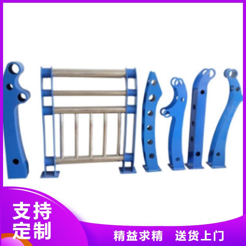 桥梁防撞护栏【q345防撞钢护栏】实体厂家