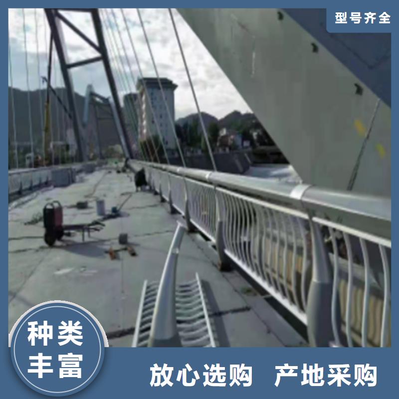 桥梁防撞护栏金属梁柱式防撞栏杆打造行业品质