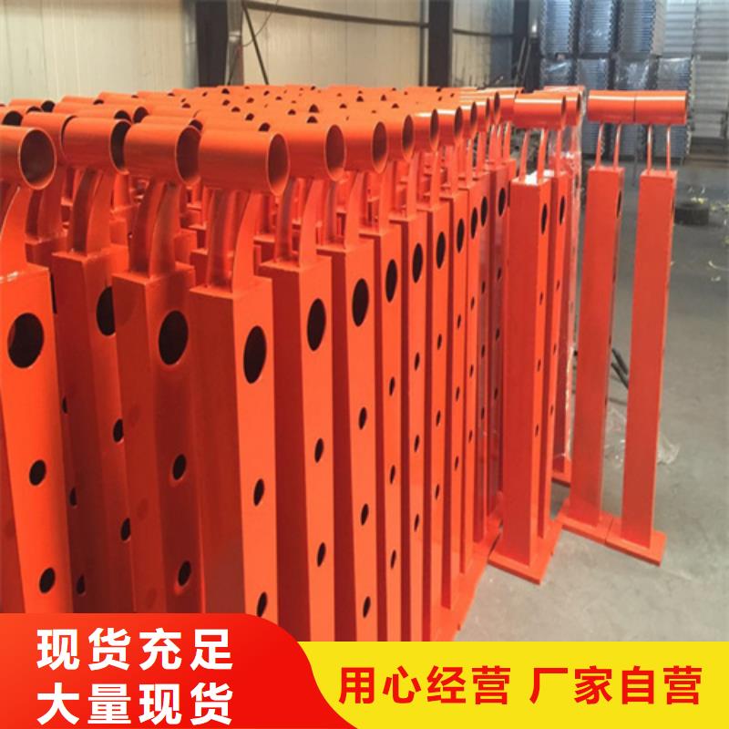 桥梁防撞护栏,【不锈钢景观护栏】真材实料