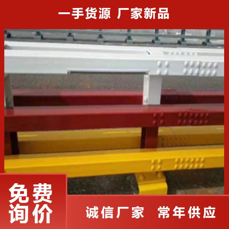 【桥梁防撞护栏-道路隔离护栏厂家现货充裕】