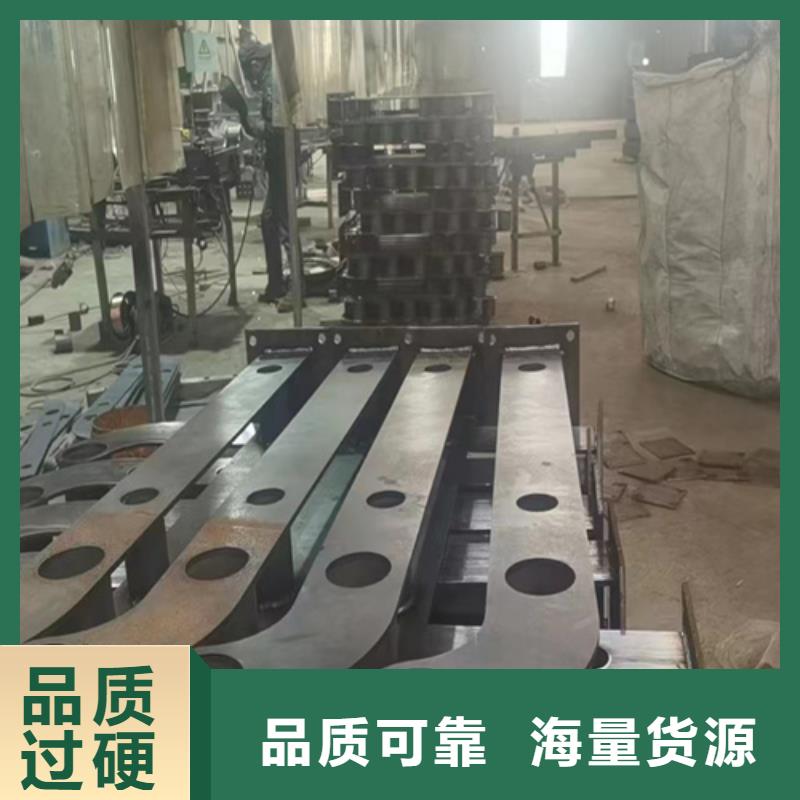 桥梁防撞护栏不锈钢复合管栏杆海量库存