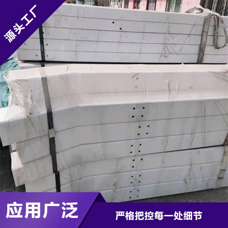 桥梁防撞护栏桥梁防撞护栏厂家厂家质量过硬