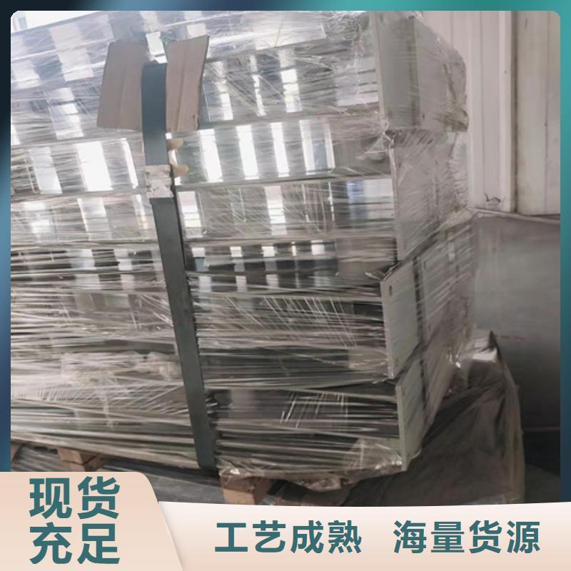 桥梁防撞护栏金属梁柱式防撞栏杆打造行业品质