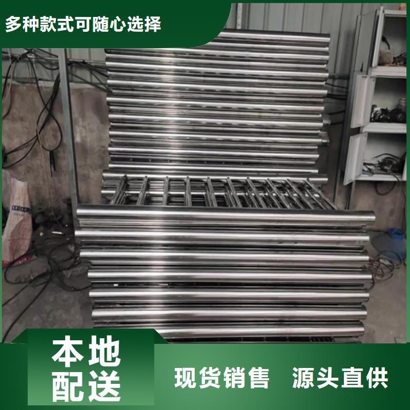 桥梁防撞护栏-不锈钢复合管厂家产地直供