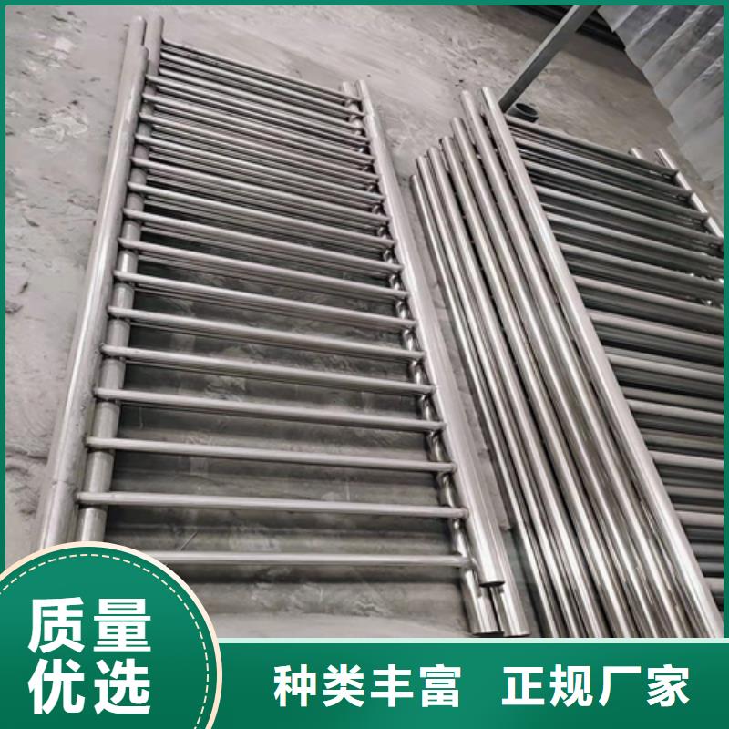 桥梁防撞护栏镀锌静电喷塑护栏管厂家就近发货