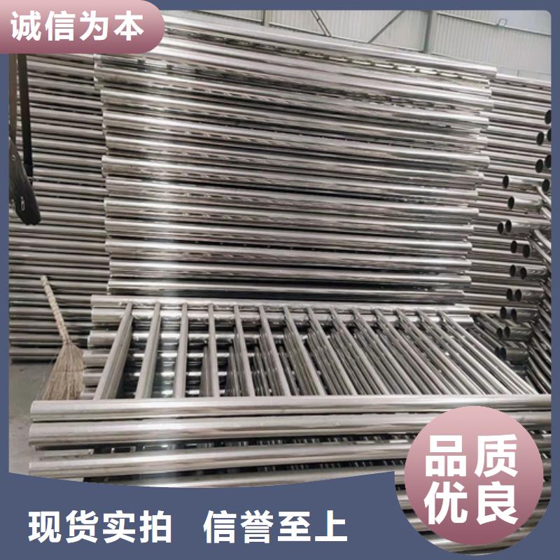 桥梁防撞护栏镀锌静电喷塑护栏管厂家优良材质