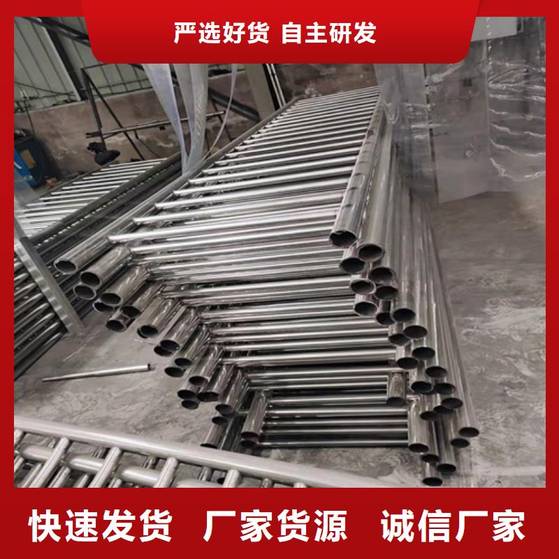 桥梁防撞护栏-景观灯光护栏厂家专业设计