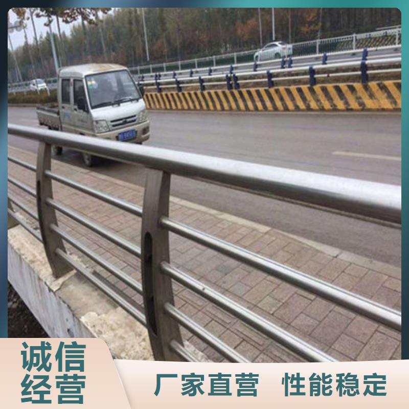 河道景观桥梁护栏性能可靠