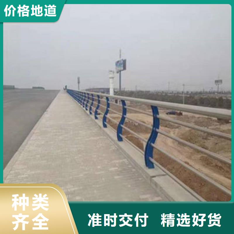 河道景观桥梁护栏性能可靠