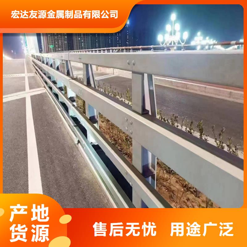 生产公路护栏_精选厂家