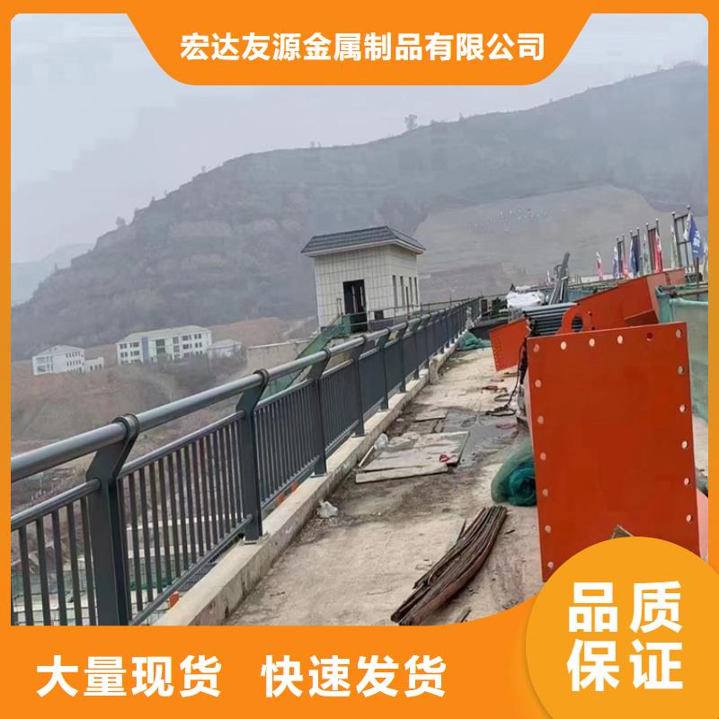 同质量喷塑桥梁护栏，我们价格更合理