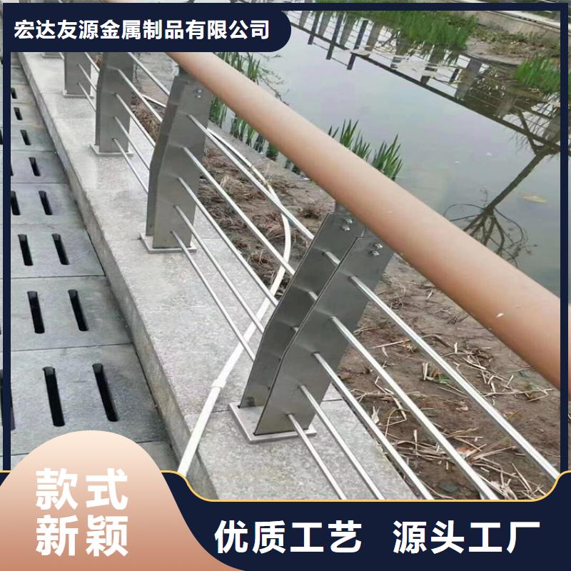 发货及时的公路桥梁防撞护栏生产厂家