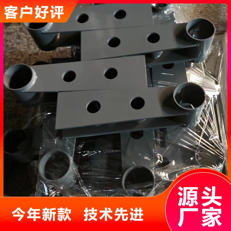 道路防撞栏杆可随时发货