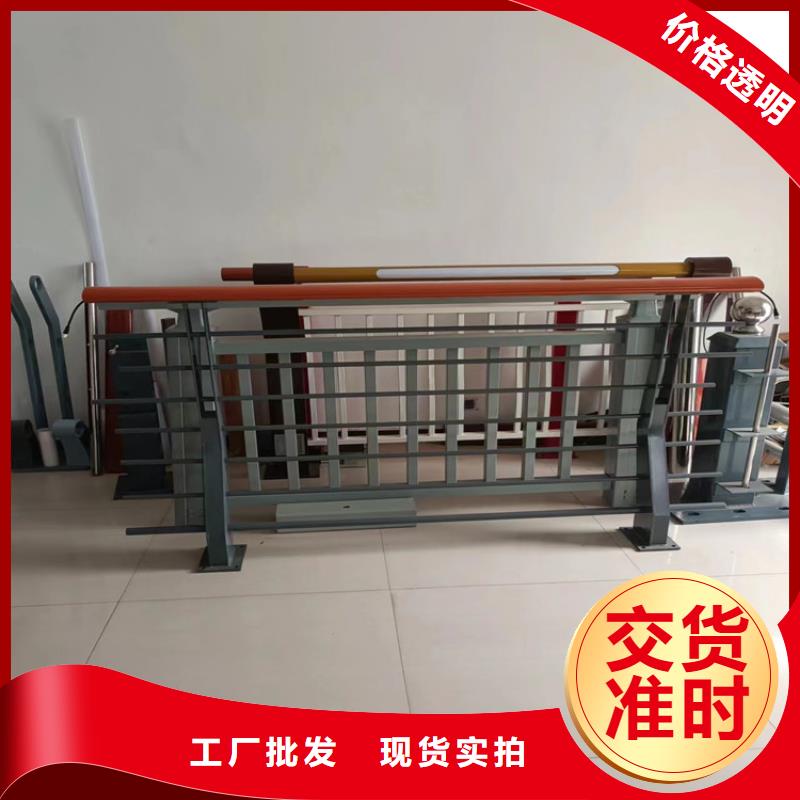防撞护栏防撞护栏立柱厂家每一处都是匠心制作