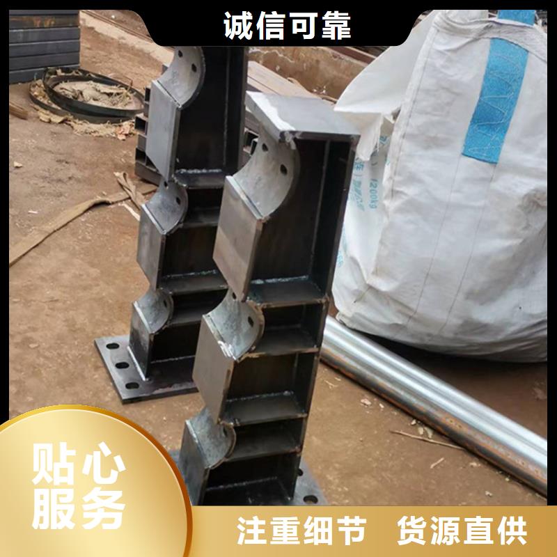 公园带灯铝合金护栏厂家低价出货