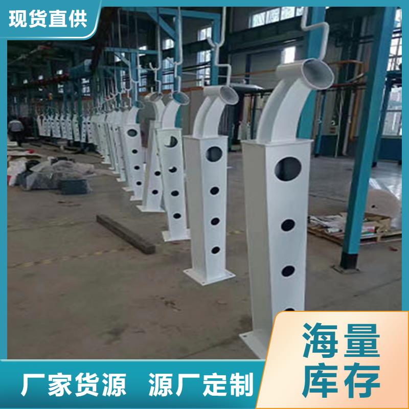 防撞护栏厂家联系电话生产厂家-值得信赖