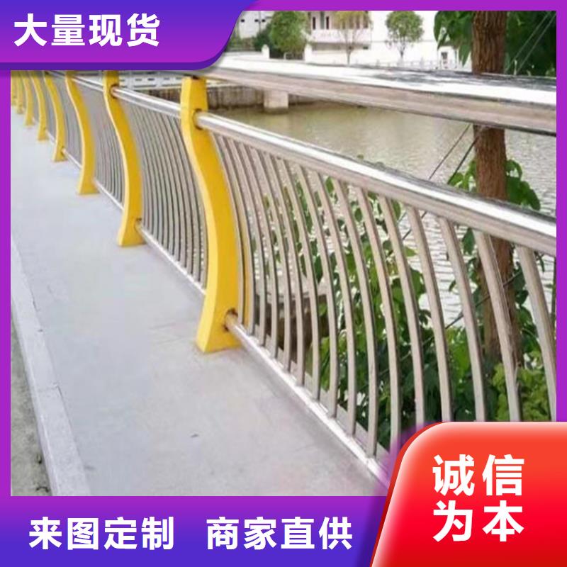 【防撞护栏桥梁景观护栏货源直销】