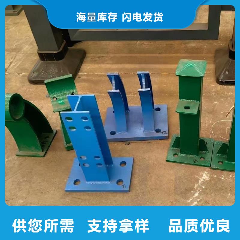 铝合金栏杆厂家特惠