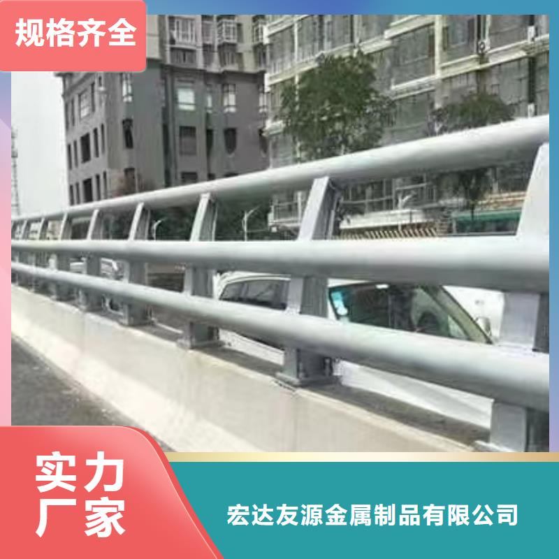 政护栏正规工厂有保障