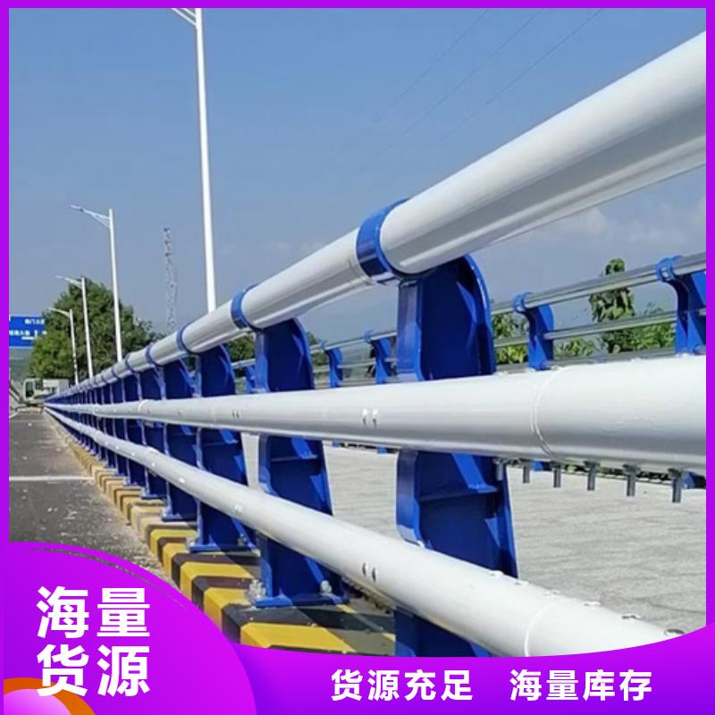 买锌钢防撞栏杆必看-售后保证