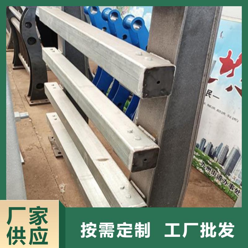 防撞护栏优选好材铸造好品质