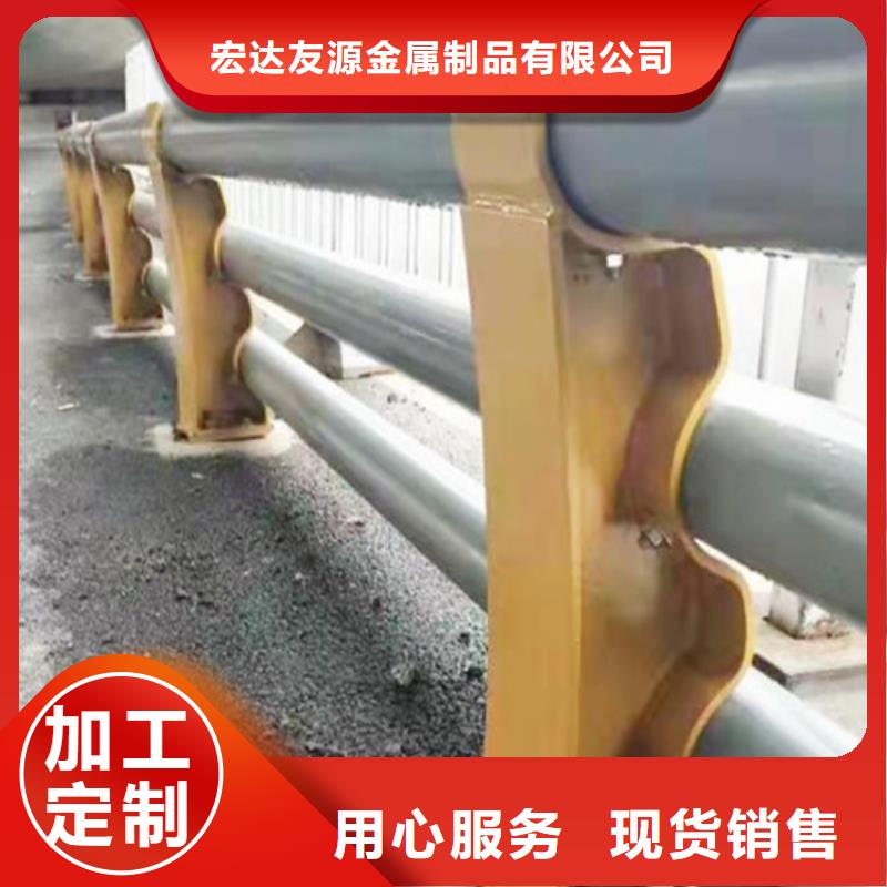 道路防撞栏杆口碑良好