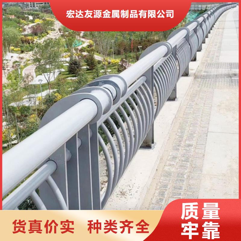优质防撞护栏公司的公司