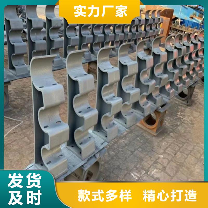 规格齐全的防撞护栏生产厂家销售厂家