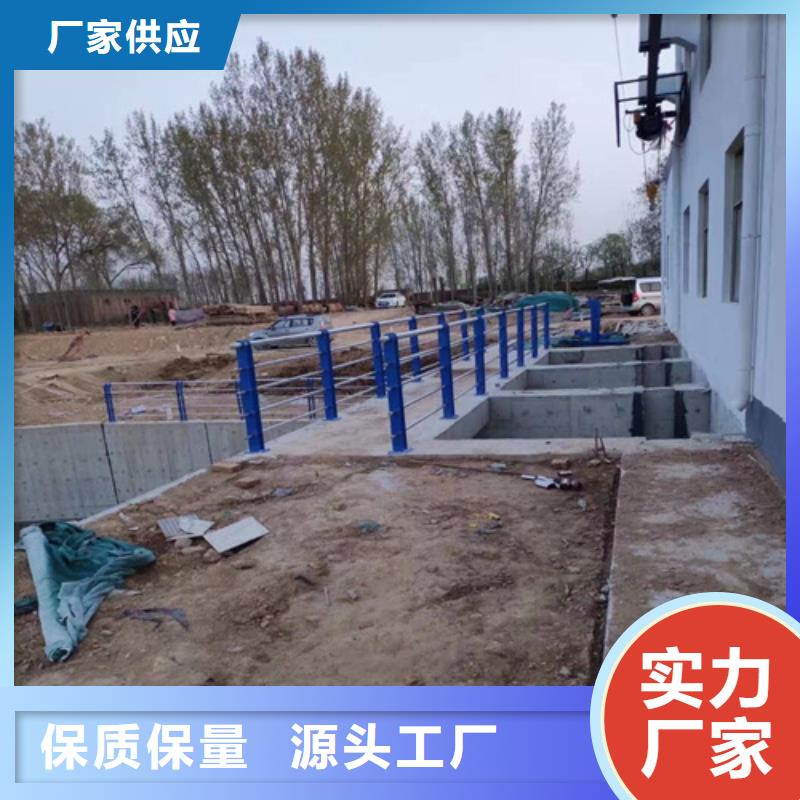 防撞护栏,不锈钢桥梁护栏品质优良