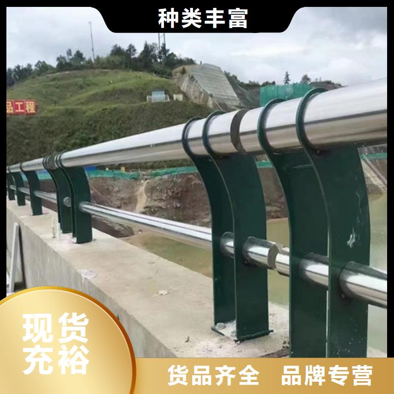 2025价格优惠#景观灯光护栏#本地厂家