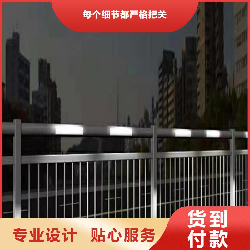 欢迎访问##Q355B防撞栏杆 ##厂家