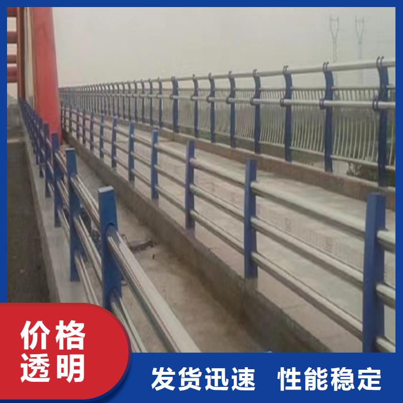 S5防撞护栏大型生产厂家
