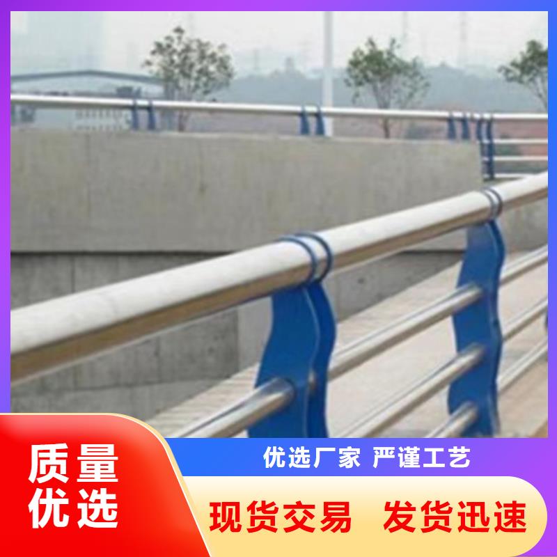 专业销售河道护坡护栏		-靠谱