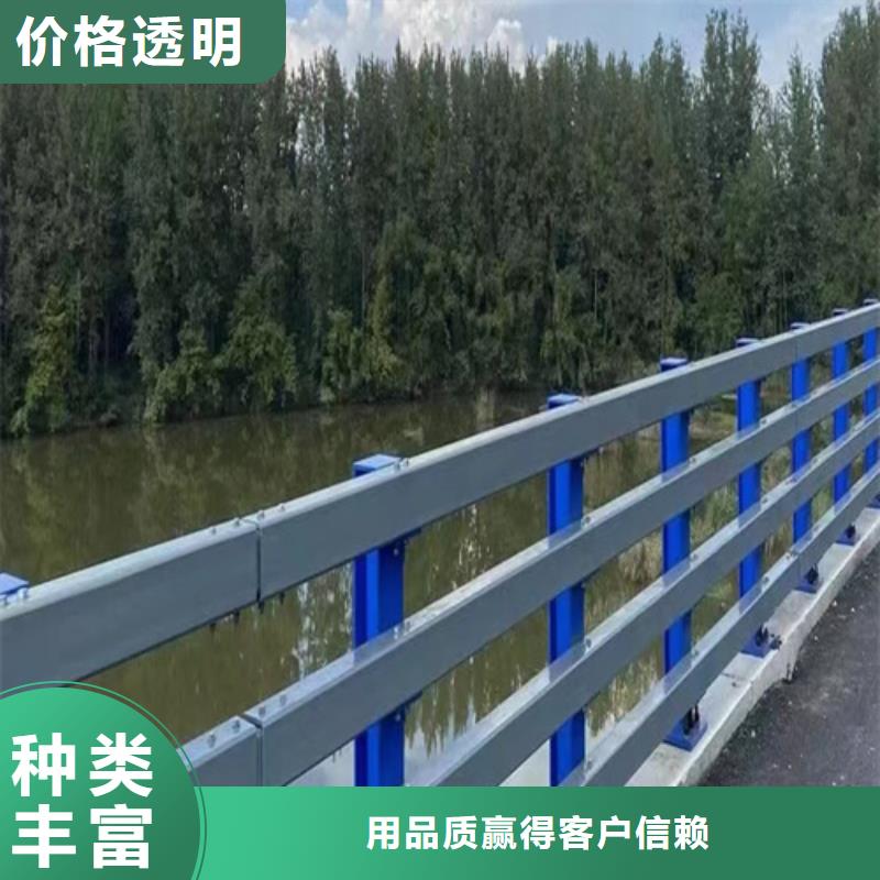【优选】景观栈道护栏源头厂家