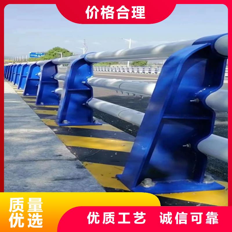 买桥梁防撞护栏 必看-规格全