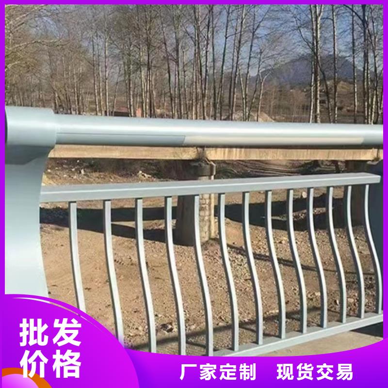 生产公路护栏_精选厂家