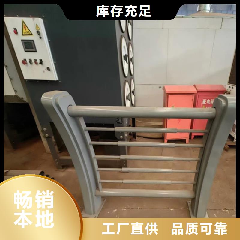 质量可靠的灯光护栏 厂家