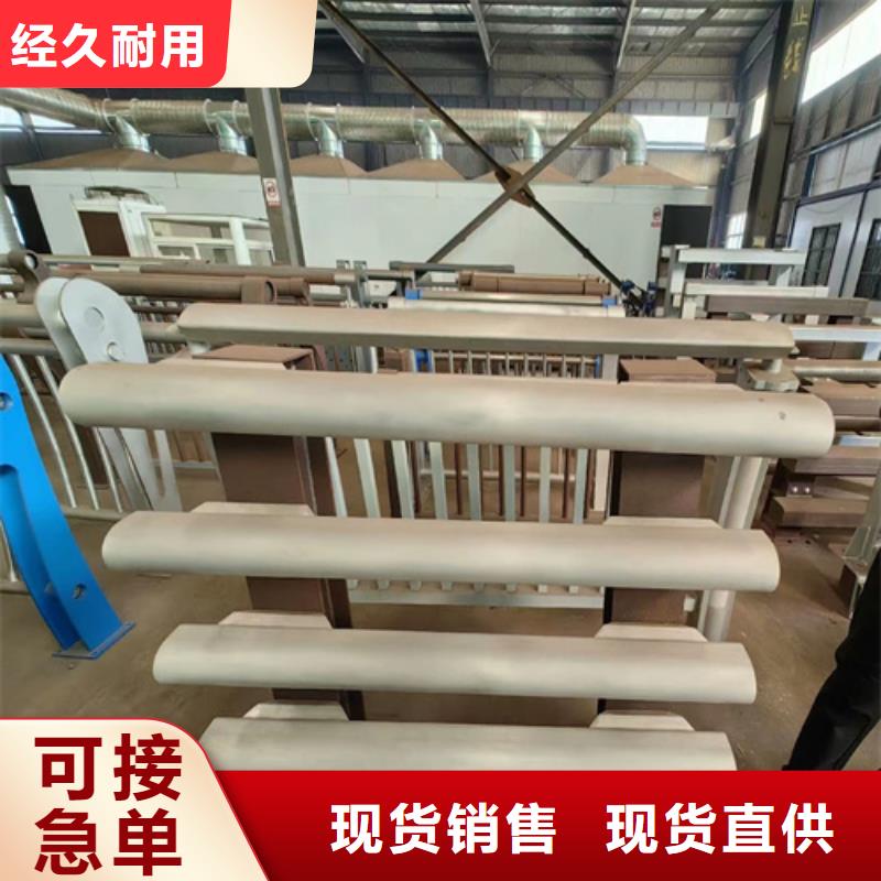 销售护栏围栏_生产厂家