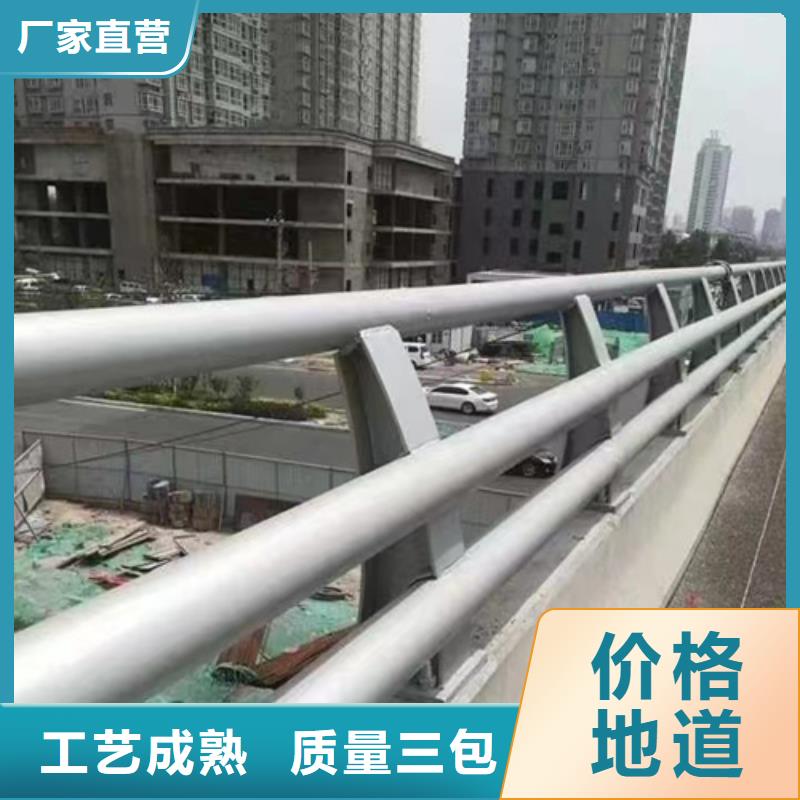 买道路护栏图片 到宏达友源金属制品有限公司