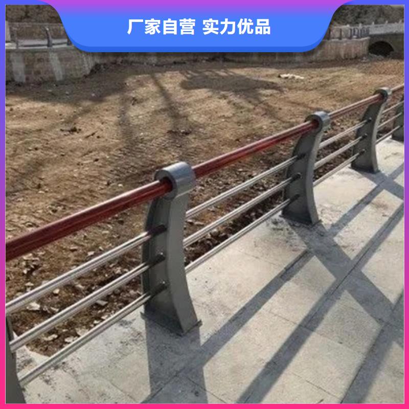 道路防撞栏杆口碑良好