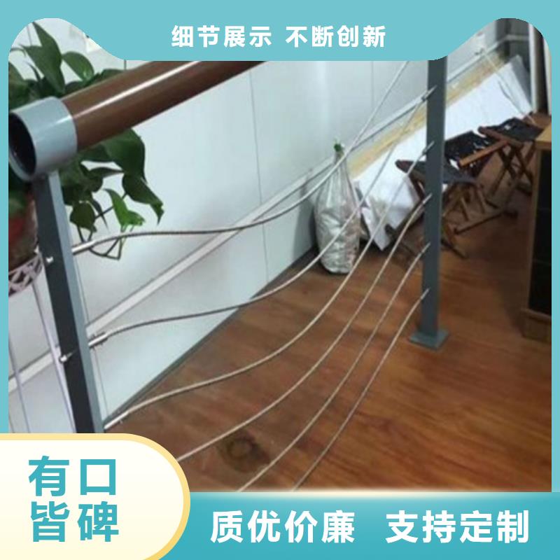 #不锈钢桥梁护栏厂家#-价格低