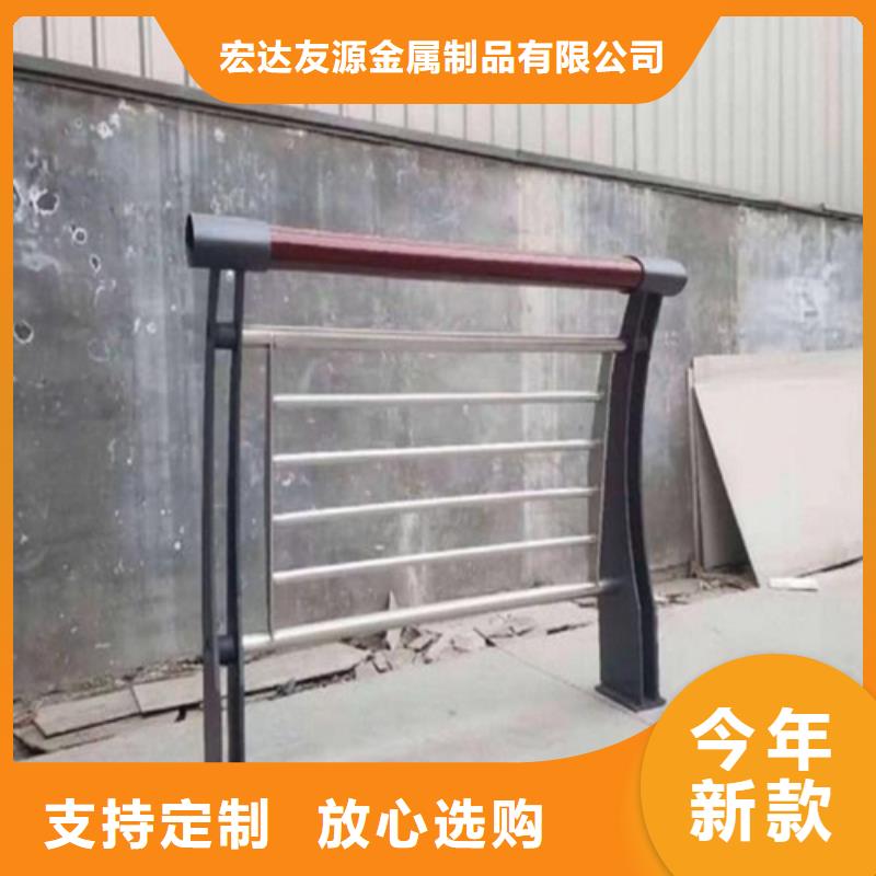 2025质量可靠##不锈钢护栏##厂家批发