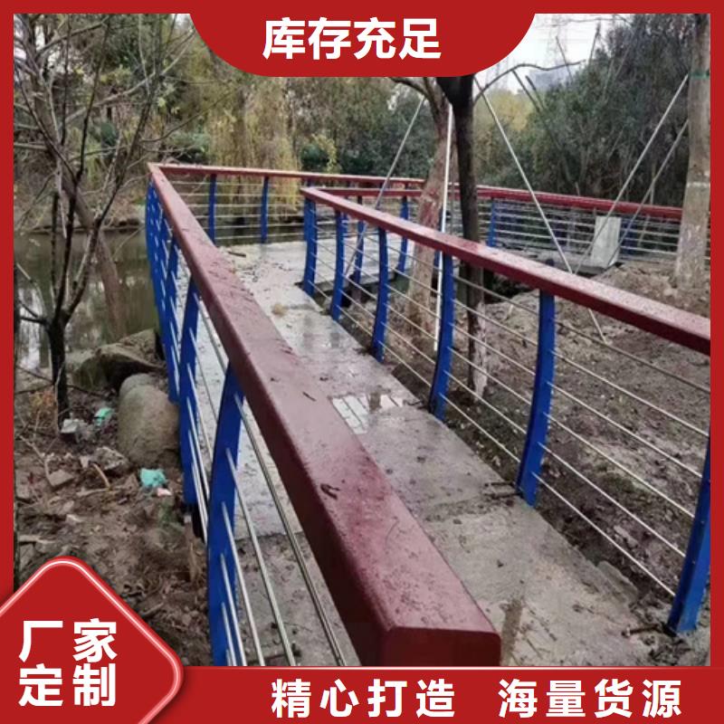 防撞护栏道路隔离护栏厂家真正的源头厂家