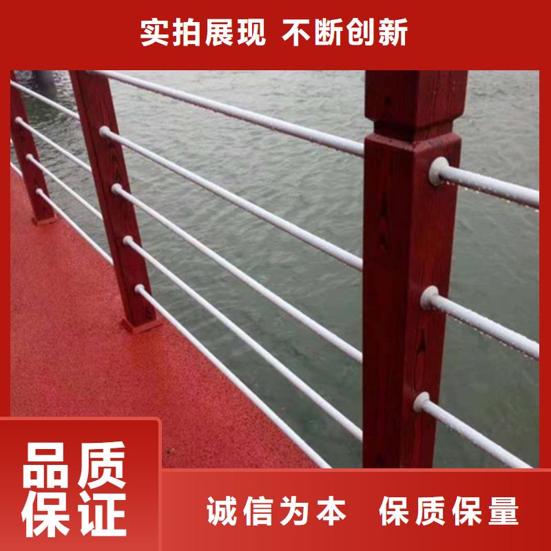 靠谱的铝合金灯光护栏 公司