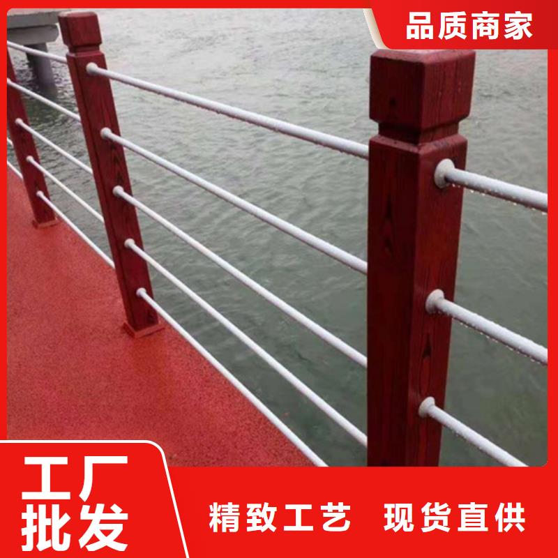 现货供应河道两侧护栏_诚信企业