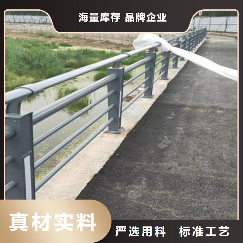 高架桥防撞护栏下单即生产