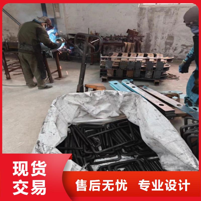 市政护栏防撞护栏供应厂家