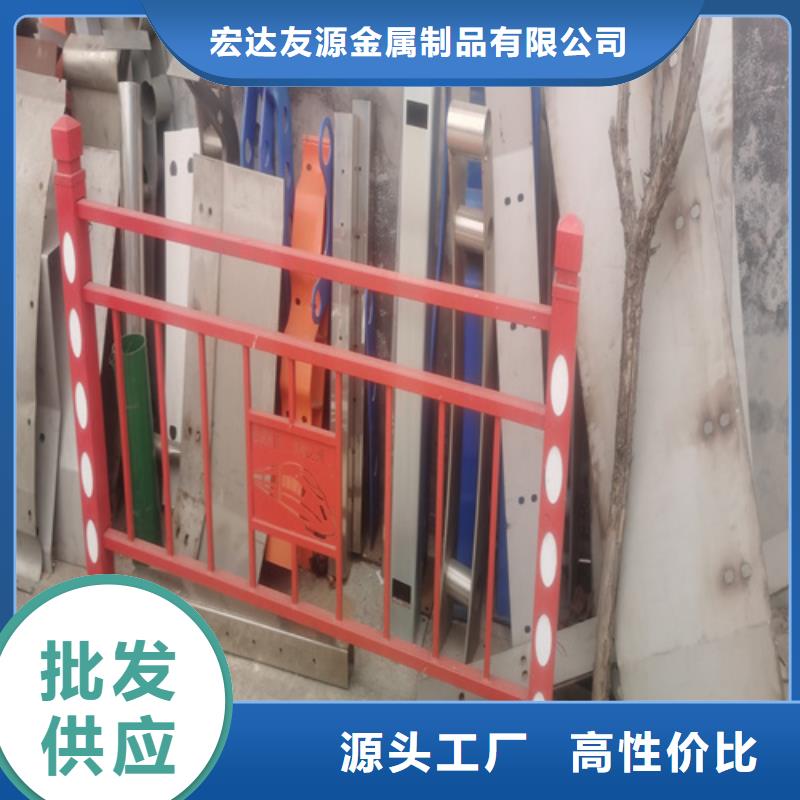 防撞护栏厂家联系方式质量上乘